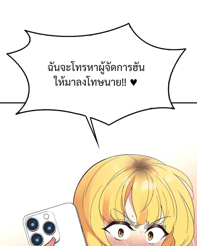 Doujin-Lc- อ่าน โดจิน มังฮวา เกาหลี ญี่ปุ่น จีน แปลไทย แอปทะลวงรัก ตอนที่ 1 2 3 4 5 6 7 8 9 10 11 12 13 14 ฟรี ไม่มีโฆษณา อ่าน โดจิน Manhwa เกาหลี ญี่ปุ่น จีน เรามีครบ คัดมาให้เน้นๆ โดจิน 18+ รับประกันความฟินโดย  Doujin Lc