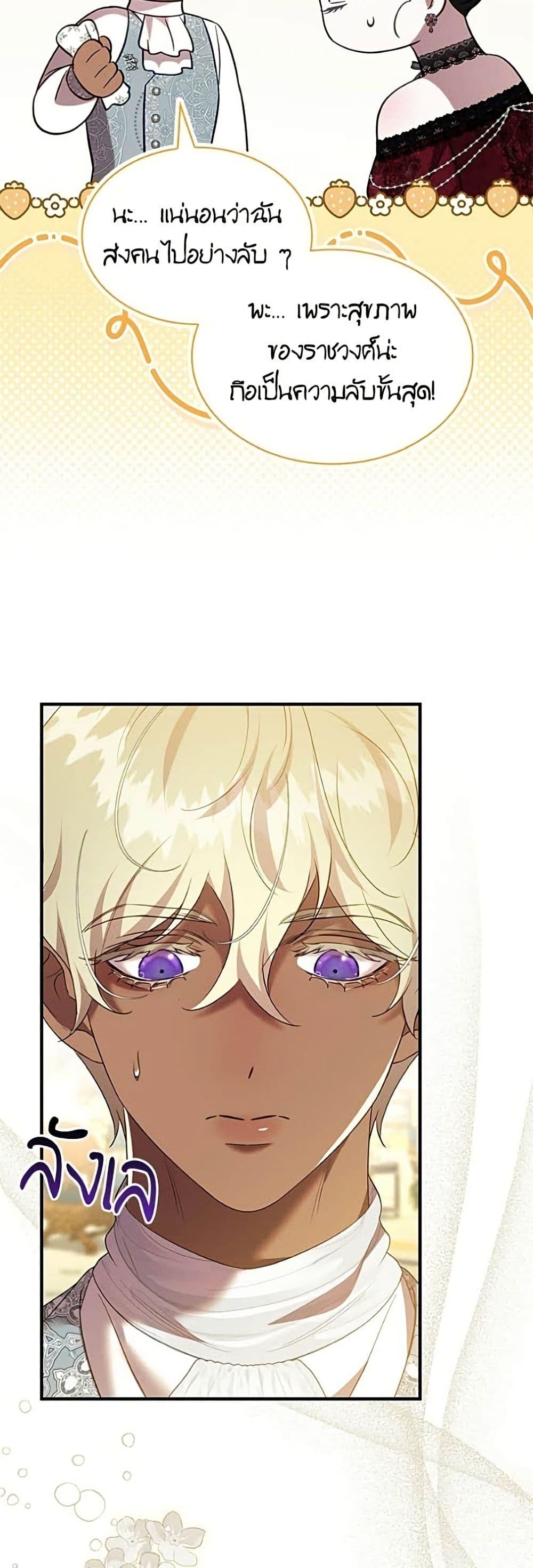 Manga-lc-com อ่านมังงะ อ่านการ์ตูน ออนไลน์ ฟรี One Day My Sister Died ตอนที่ 1 2 3 4 5 6 7 8 9 10 11 12 13 14 ฟรี ไม่มีโฆษณา Manga-lc - อ่าน มังงะ อ่าน การ์ตูน ออนไลน์ อ่านมังงะ ฟรี