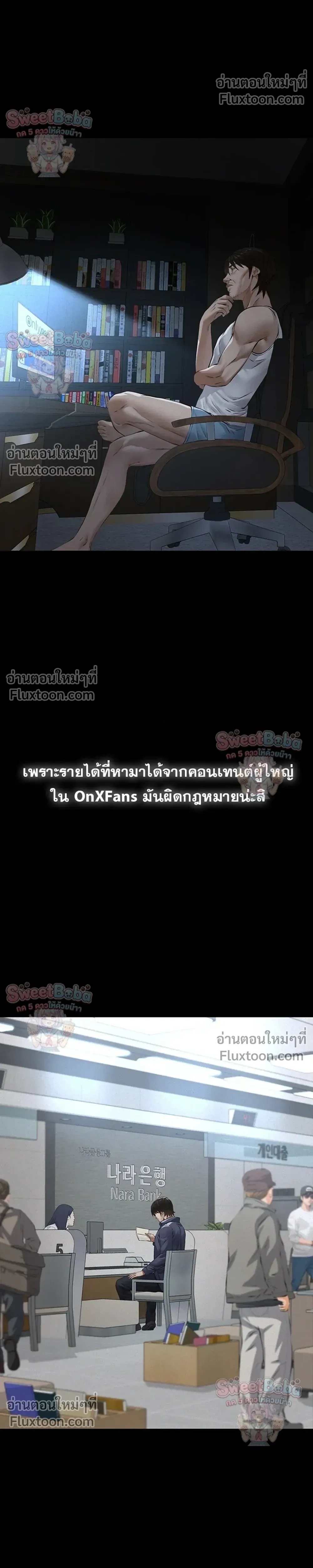 Doujin-Lc- อ่าน โดจิน มังฮวา เกาหลี ญี่ปุ่น จีน แปลไทย Papa Kacheu ความลับ 20 ปี กับลูกสาวที่ (ไม่) ใช่ลูก ตอนที่ 1 2 3 4 5 6 7 8 9 10 11 12 13 14 ฟรี ไม่มีโฆษณา อ่าน โดจิน Manhwa เกาหลี ญี่ปุ่น จีน เรามีครบ คัดมาให้เน้นๆ โดจิน 18+ รับประกันความฟินโดย  Doujin Lc