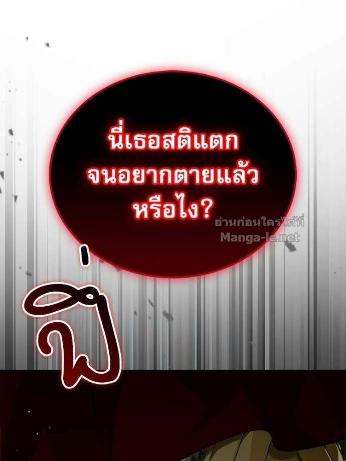 Doujin-Lc- อ่าน โดจิน มังฮวา เกาหลี ญี่ปุ่น จีน แปลไทย หยุดนะจอมมาร ฮีโร่ล้อมไว้หมดแล้ว ตอนที่ 1 2 3 4 5 6 7 8 9 10 11 12 13 14 ฟรี ไม่มีโฆษณา อ่าน โดจิน Manhwa เกาหลี ญี่ปุ่น จีน เรามีครบ คัดมาให้เน้นๆ โดจิน 18+ รับประกันความฟินโดย Doujin Lc