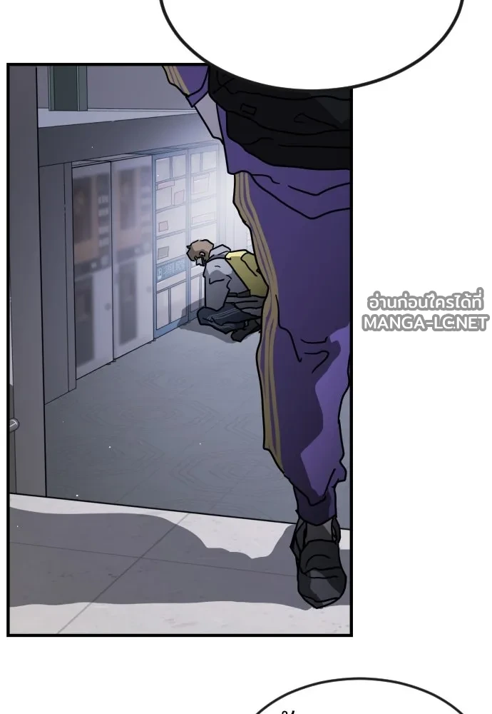 Manga-lc-com อ่านมังงะ อ่านการ์ตูน ออนไลน์ ฟรี วันดีคืนดี โซลก็ ตอนที่ 1 2 3 4 5 6 7 8 9 10 11 12 13 14 ฟรี ไม่มีโฆษณา Manga-lc - อ่าน มังงะ อ่าน การ์ตูน ออนไลน์ อ่านมังงะ ฟรี