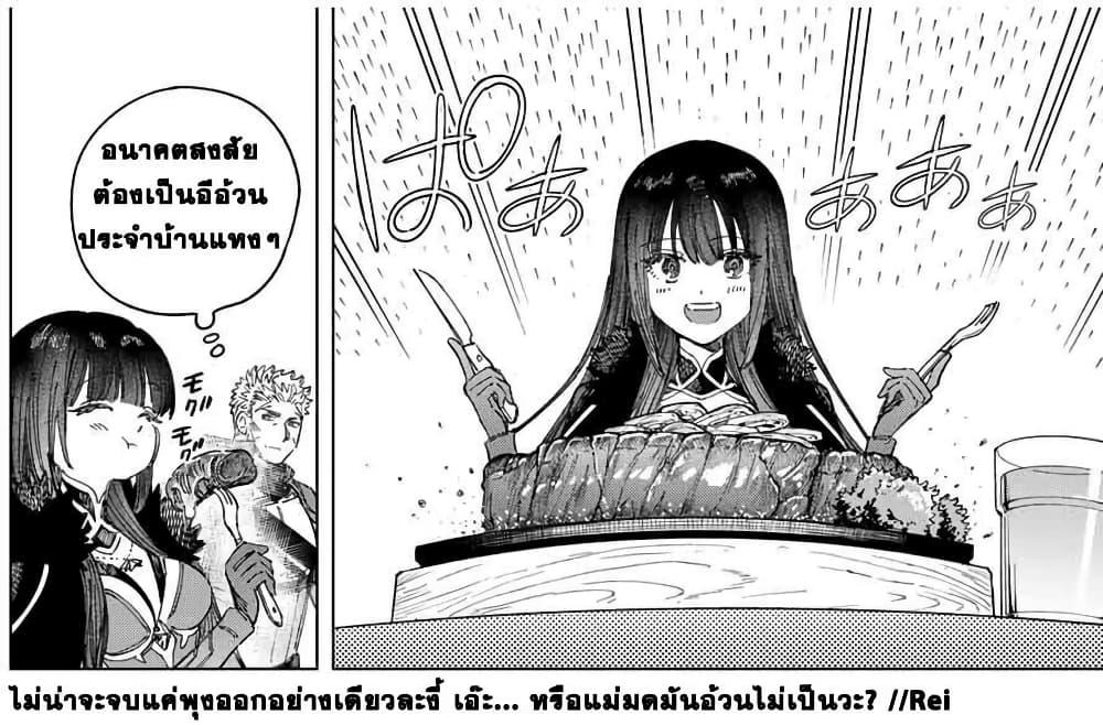 Doujin-Lc- อ่าน โดจิน มังฮวา เกาหลี ญี่ปุ่น จีน แปลไทย Majo to Youhei ตอนที่ 1 2 3 4 5 6 7 8 9 10 11 12 13 14 ฟรี ไม่มีโฆษณา อ่าน โดจิน Manhwa เกาหลี ญี่ปุ่น จีน เรามีครบ คัดมาให้เน้นๆ โดจิน 18+ รับประกันความฟินโดย  Doujin Lc