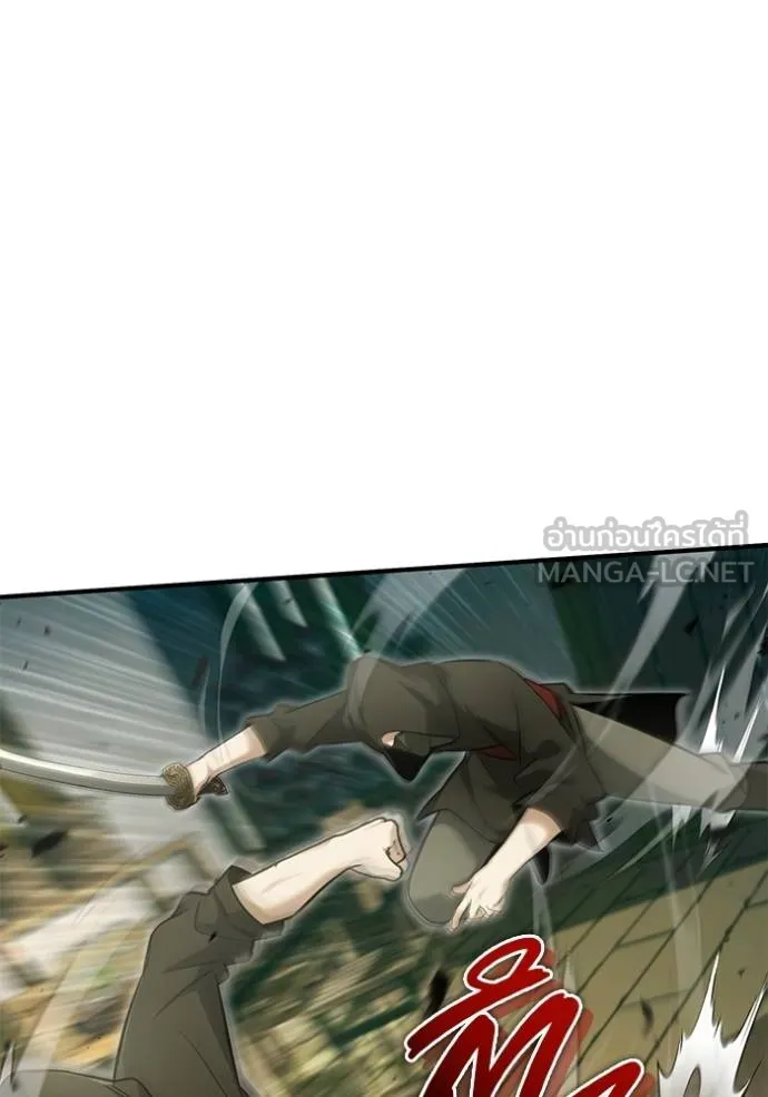 Regressor’s Life Aft ตอนที่ 64 รูปที่ 15
