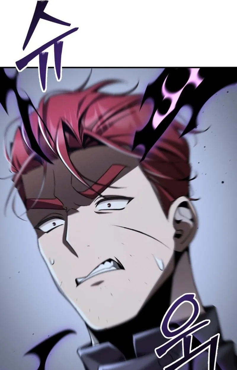 Dukedom_s Legendary Prodigy ยอดอ_จฉร_ยะแห_งตระก_ลดย_ก ตอนที่ ตอนที่ 22 รูปที่ 60