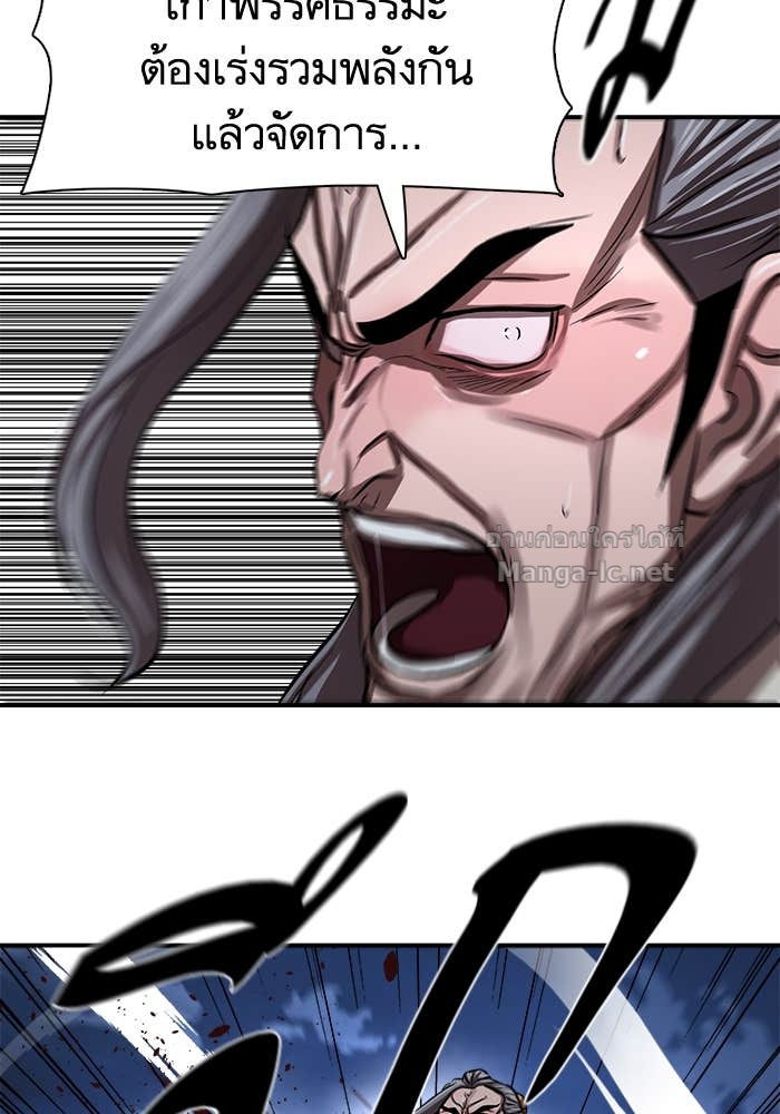 Doujin-Lc- อ่าน โดจิน มังฮวา เกาหลี ญี่ปุ่น จีน แปลไทย องครักษ์แห่งอัครสกุลจาง ตอนที่ 1 2 3 4 5 6 7 8 9 10 11 12 13 14 ฟรี ไม่มีโฆษณา อ่าน โดจิน Manhwa เกาหลี ญี่ปุ่น จีน เรามีครบ คัดมาให้เน้นๆ โดจิน 18+ รับประกันความฟินโดย Doujin Lc