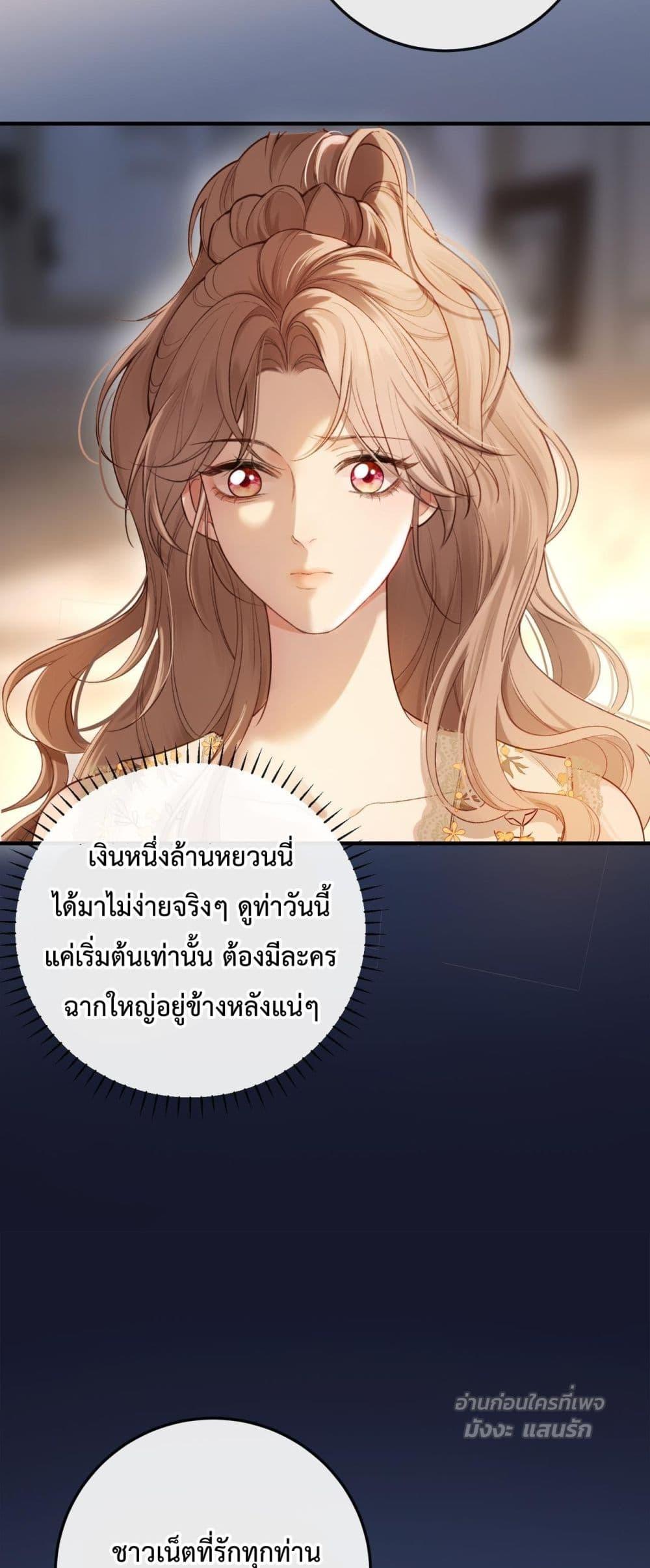 Manga-lc-com อ่านมังงะ อ่านการ์ตูน ออนไลน์ ฟรี FakeCelebrity ตอนที่ 1 2 3 4 5 6 7 8 9 10 11 12 13 14 ฟรี ไม่มีโฆษณา Manga-lc - อ่าน มังงะ อ่าน การ์ตูน ออนไลน์ อ่านมังงะ ฟรี
