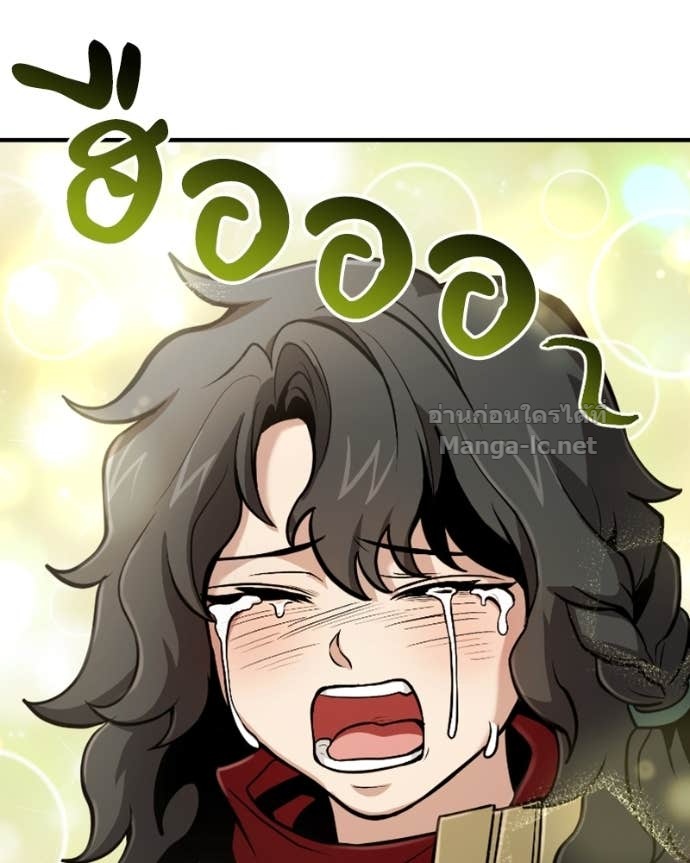 Doujin-Lc- อ่าน โดจิน มังฮวา เกาหลี ญี่ปุ่น จีน แปลไทย ฮีลเลอร์กำมะลอ ตอนที่ 1 2 3 4 5 6 7 8 9 10 11 12 13 14 ฟรี ไม่มีโฆษณา อ่าน โดจิน Manhwa เกาหลี ญี่ปุ่น จีน เรามีครบ คัดมาให้เน้นๆ โดจิน 18+ รับประกันความฟินโดย Doujin Lc