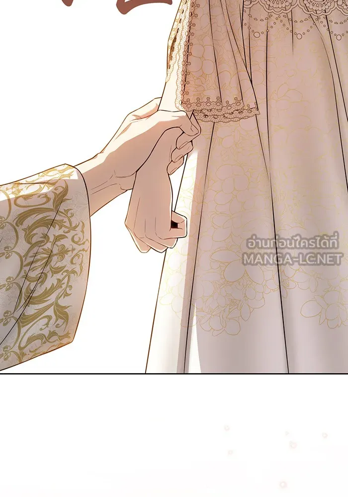 ห้องนอนลับของเจ้าหญิงต้องสาป ตอนที่ 136 แด่หัวใจที่เปลือยเปล่า 2 รูปที่ 84