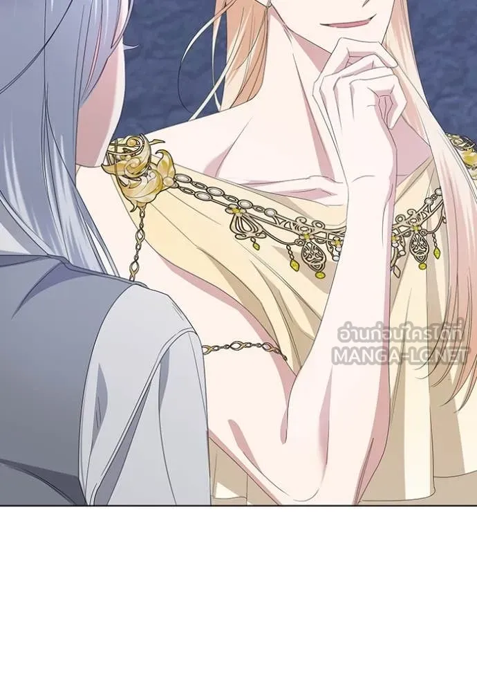 ชีวิตใหม่ในตระกูล ตอนที่ 72 รูปที่ 39