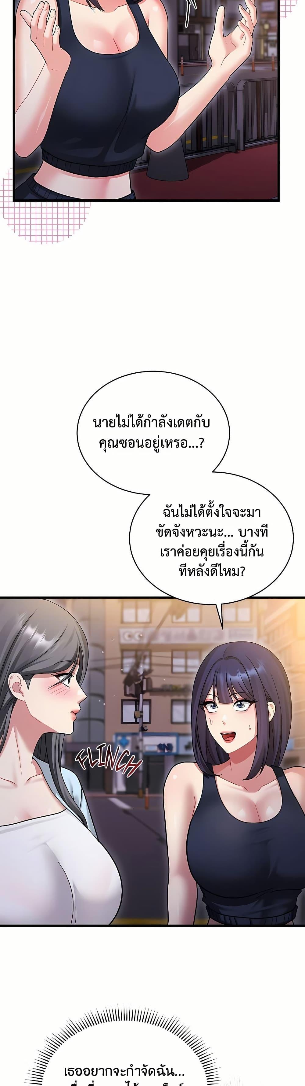 Doujin-Lc- อ่าน โดจิน มังฮวา เกาหลี ญี่ปุ่น จีน แปลไทย Who Cares if ตอนที่ 1 2 3 4 5 6 7 8 9 10 11 12 13 14 ฟรี ไม่มีโฆษณา อ่าน โดจิน Manhwa เกาหลี ญี่ปุ่น จีน เรามีครบ คัดมาให้เน้นๆ โดจิน 18+ รับประกันความฟินโดย  Doujin Lc