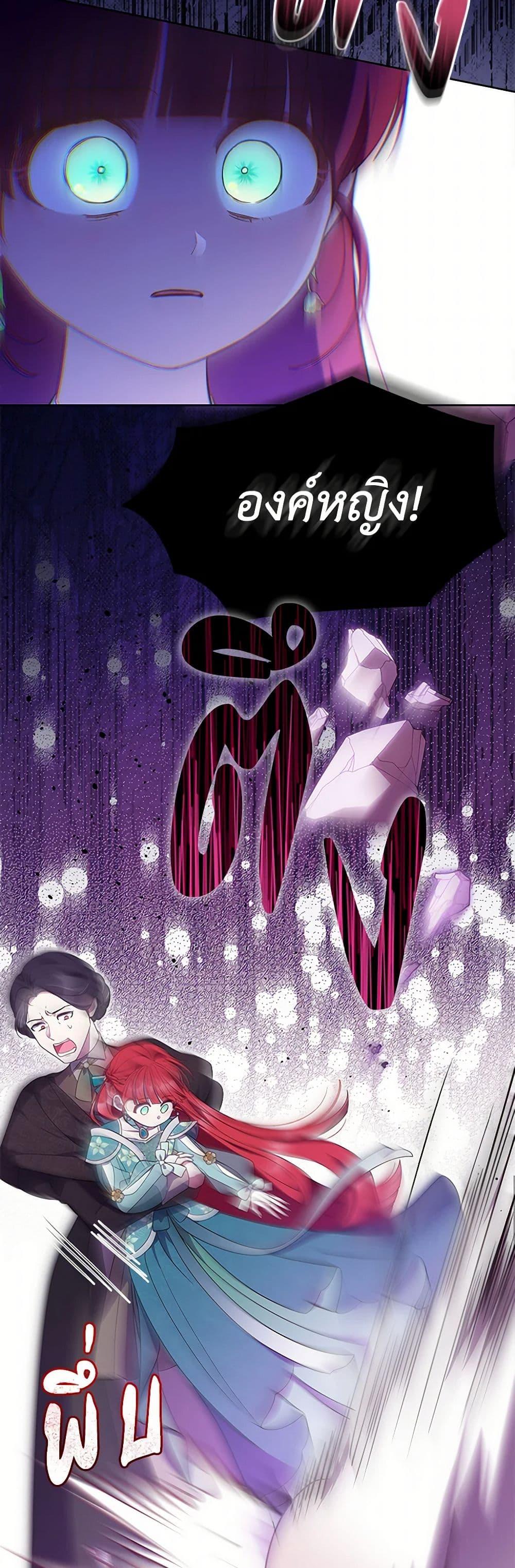 Manga-lc-com อ่านมังงะ อ่านการ์ตูน ออนไลน์ ฟรี Obsessed With Shuelina ตอนที่ 1 2 3 4 5 6 7 8 9 10 11 12 13 14 ฟรี ไม่มีโฆษณา Manga-lc - อ่าน มังงะ อ่าน การ์ตูน ออนไลน์ อ่านมังงะ ฟรี