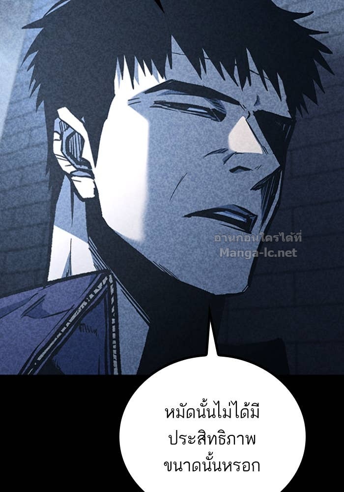 Doujin-Lc- อ่าน โดจิน มังฮวา เกาหลี ญี่ปุ่น จีน แปลไทย HECTOPASCAL ตอนที่ 1 2 3 4 5 6 7 8 9 10 11 12 13 14 ฟรี ไม่มีโฆษณา อ่าน โดจิน Manhwa เกาหลี ญี่ปุ่น จีน เรามีครบ คัดมาให้เน้นๆ โดจิน 18+ รับประกันความฟินโดย Doujin Lc