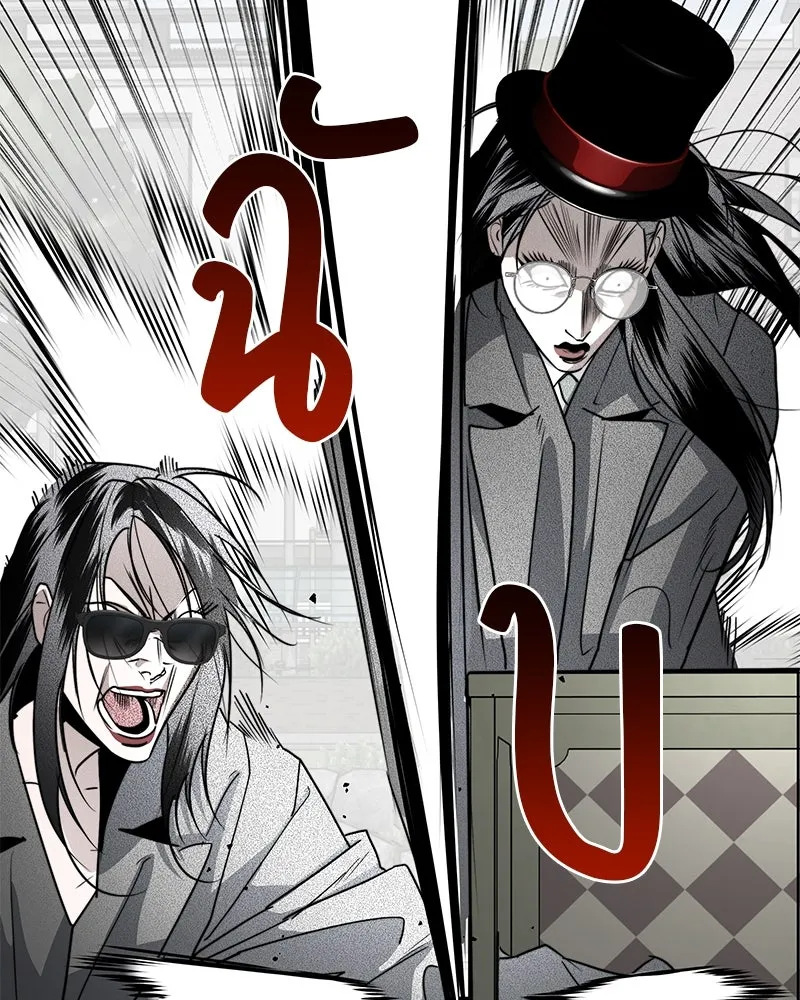 สี่สาวชาวกี ตอนที่ 36 เตรียมงานเทศกาล (2) รูปที่ 25