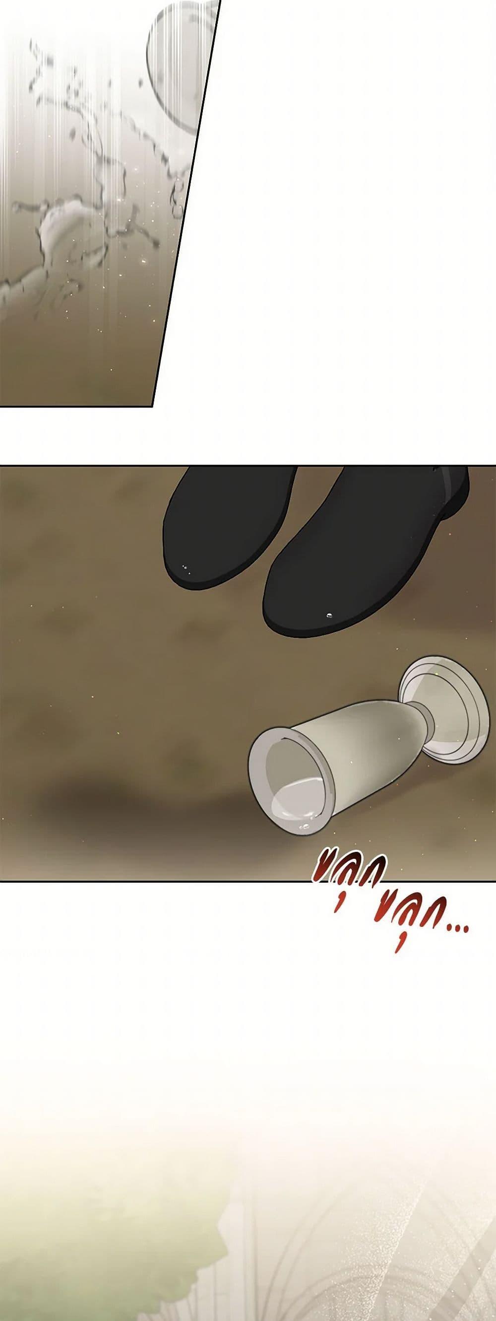 Manga-lc-com อ่านมังงะ อ่านการ์ตูน ออนไลน์ ฟรี My BFF is a Tyrant in Training ตอนที่ 1 2 3 4 5 6 7 8 9 10 11 12 13 14 ฟรี ไม่มีโฆษณา Manga-lc - อ่าน มังงะ อ่าน การ์ตูน ออนไลน์ อ่านมังงะ ฟรี