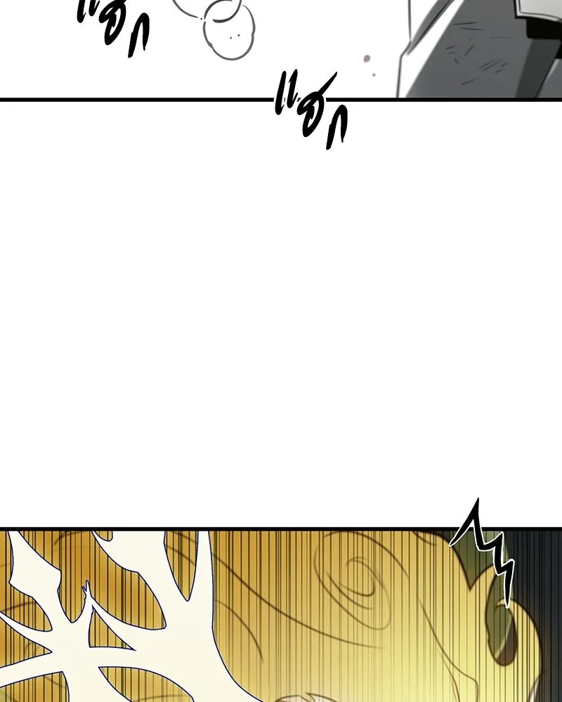 Omniscient Reader อ่านชะตาวันสิ้นโลก ตอนที่ 49 สิ่งที่ทำได้ดีที่สุด (1) รูปที่ 116