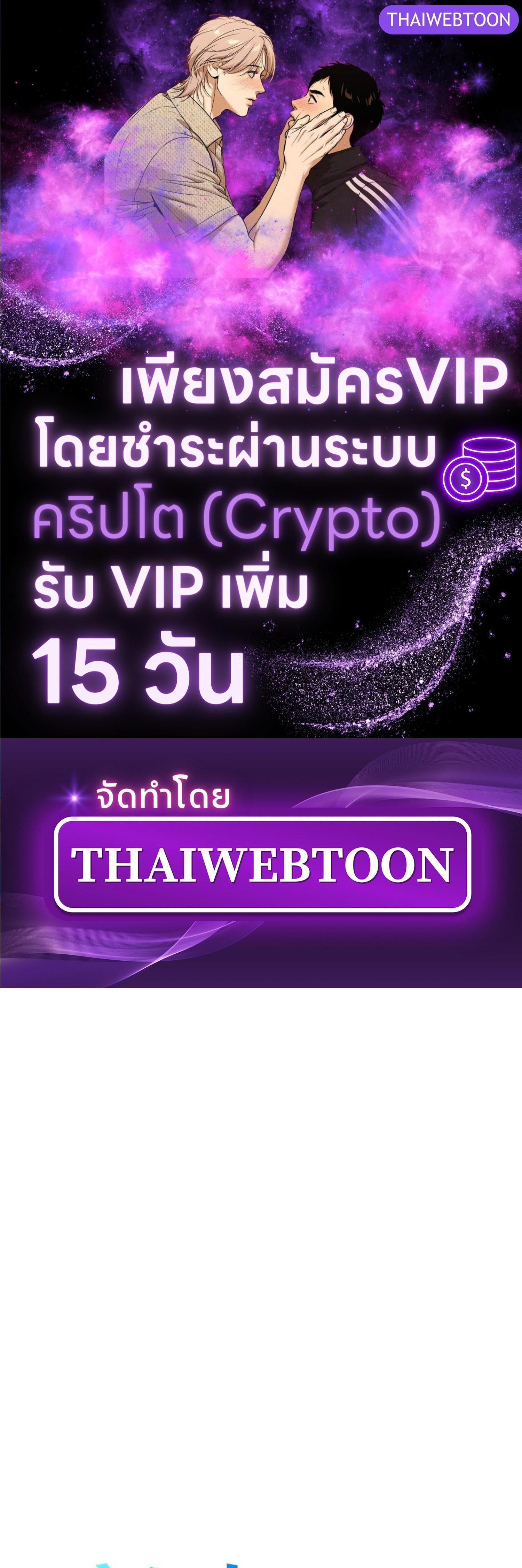 Manga-lc-com อ่านมังงะ อ่านการ์ตูน ออนไลน์ ฟรี The Hunter Wants to Live Quietly ตอนที่ 1 2 3 4 5 6 7 8 9 10 11 12 13 14 ฟรี ไม่มีโฆษณา Manga-lc - อ่าน มังงะ อ่าน การ์ตูน ออนไลน์ อ่านมังงะ ฟรี