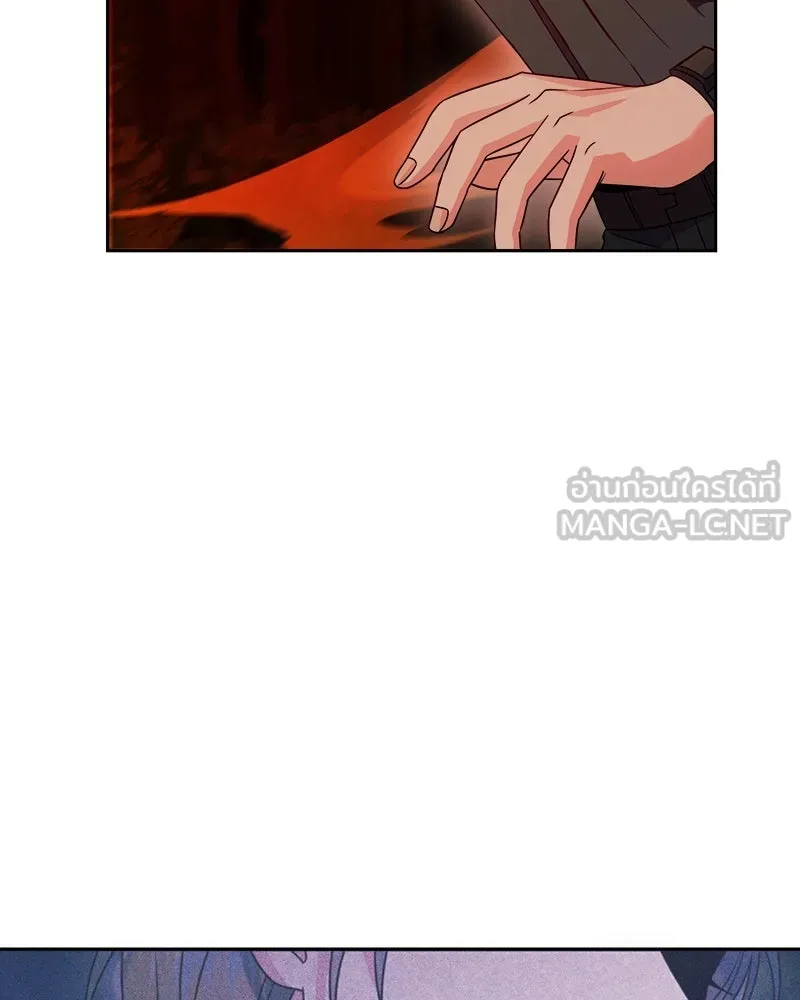 แด่ความเกลียดชัง ตอนที่ 32 รูปที่ 6