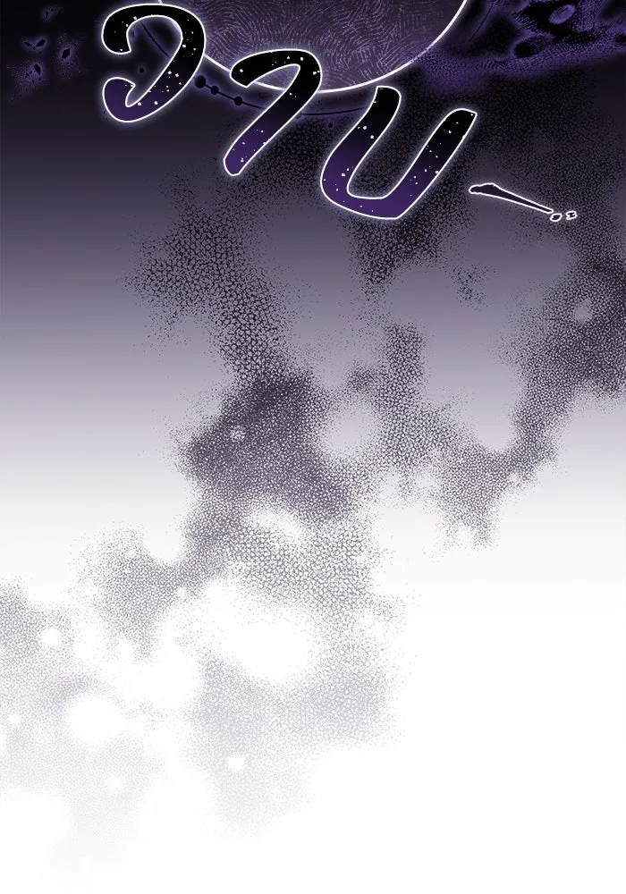 ย้อนเวลาพลิกชะตาทายาท ตอนที่ 49 รูปที่ 104