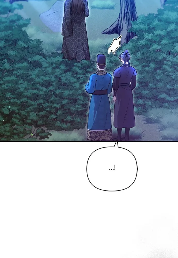 ข้าเนี่ยนะเป็นพระสนม ตอนที่ 90 เรื่องราวของพวกเขา รูปที่ 109