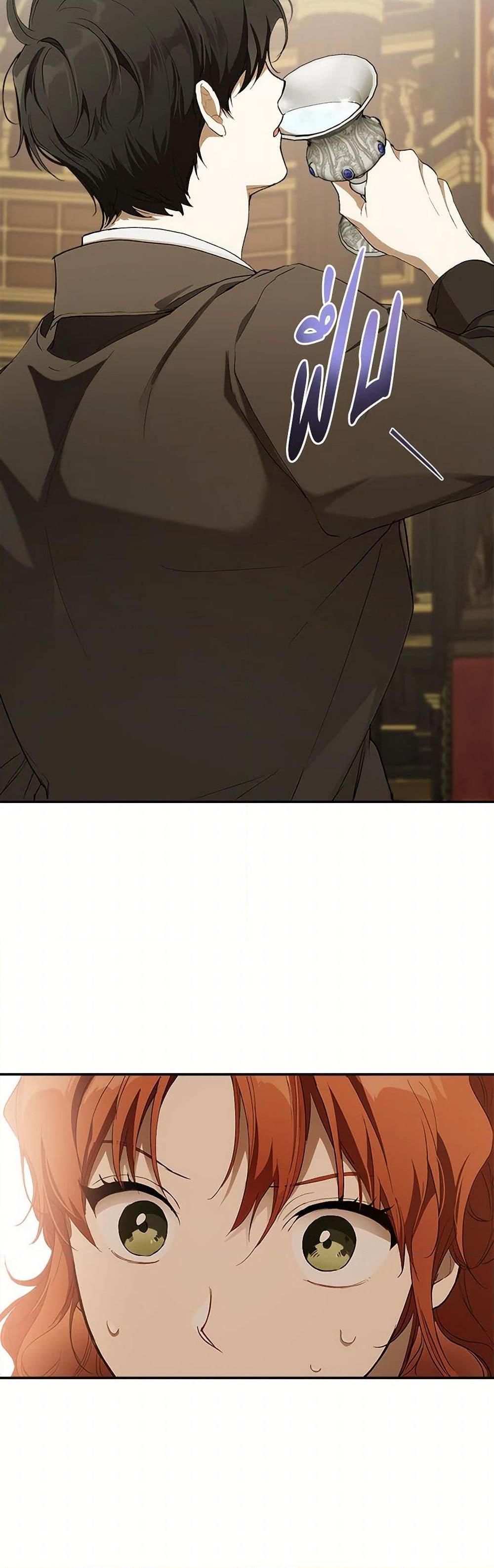 Manga-lc-com อ่านมังงะ อ่านการ์ตูน ออนไลน์ ฟรี It Was All a Mistake ตอนที่ 1 2 3 4 5 6 7 8 9 10 11 12 13 14 ฟรี ไม่มีโฆษณา Manga-lc - อ่าน มังงะ อ่าน การ์ตูน ออนไลน์ อ่านมังงะ ฟรี