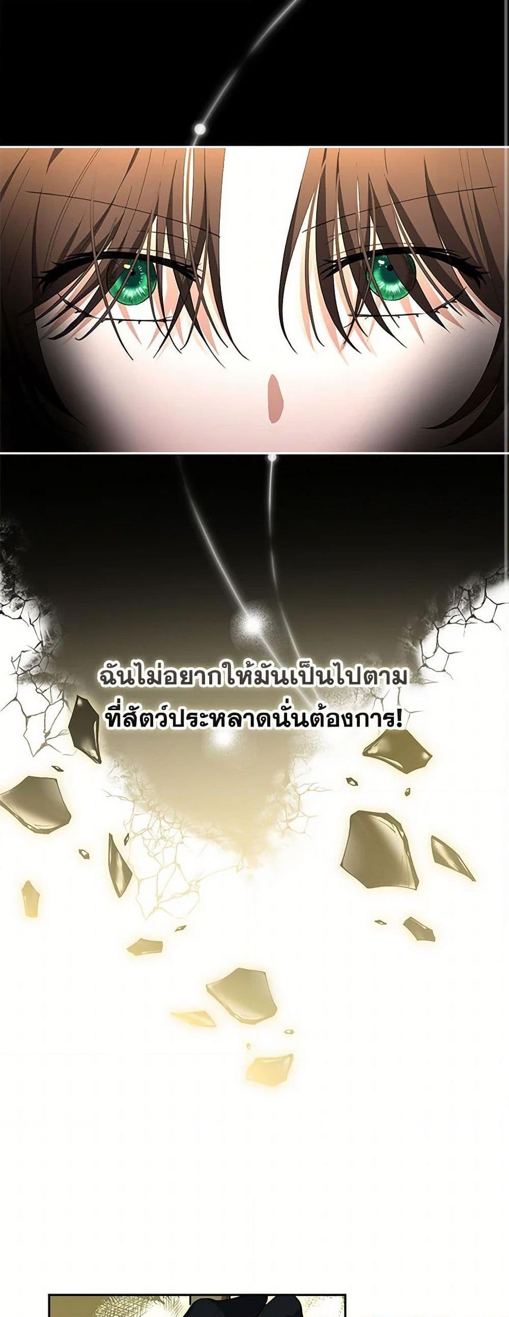 Manga-lc-com อ่านมังงะ อ่านการ์ตูน ออนไลน์ ฟรี Two Names of Night ตอนที่ 1 2 3 4 5 6 7 8 9 10 11 12 13 14 ฟรี ไม่มีโฆษณา Manga-lc - อ่าน มังงะ อ่าน การ์ตูน ออนไลน์ อ่านมังงะ ฟรี