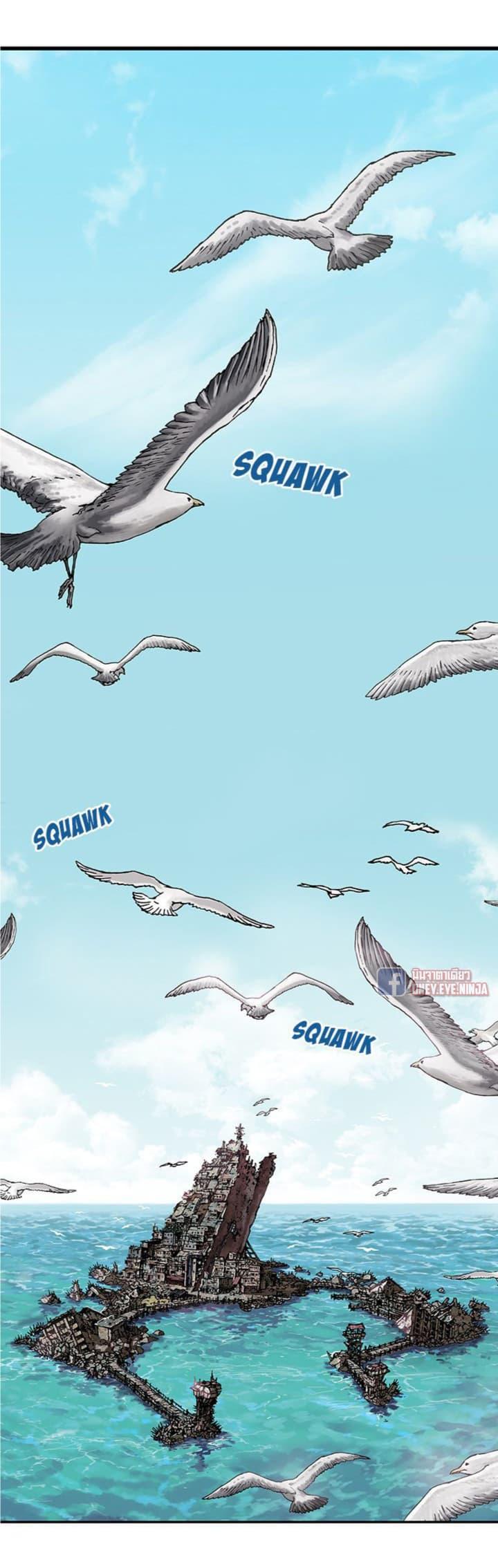 Manga-lc-com อ่านมังงะ อ่านการ์ตูน ออนไลน์ ฟรี Leviathan เลวีอาธาน อสูรกายใต้สมุทร ตอนที่ 1 2 3 4 5 6 7 8 9 10 11 12 13 14 ฟรี ไม่มีโฆษณา Manga-lc - อ่าน มังงะ อ่าน การ์ตูน ออนไลน์ อ่านมังงะ ฟรี