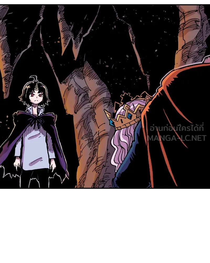 เคลวาเทส อสูรจอมราชัน ตอนที่ 45 ศึกหนัก (2) รูปที่ 84
