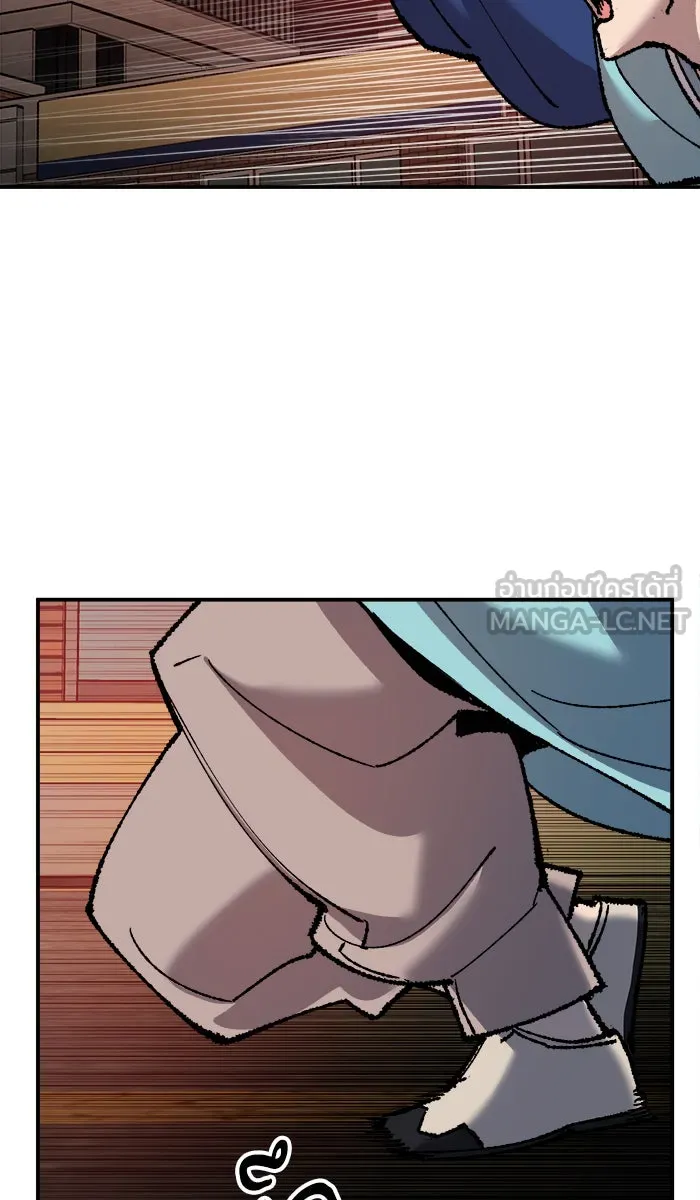 ยอดคนเลเวลทะลุ ตอนที่ 36 บุก (3) รูปที่ 105