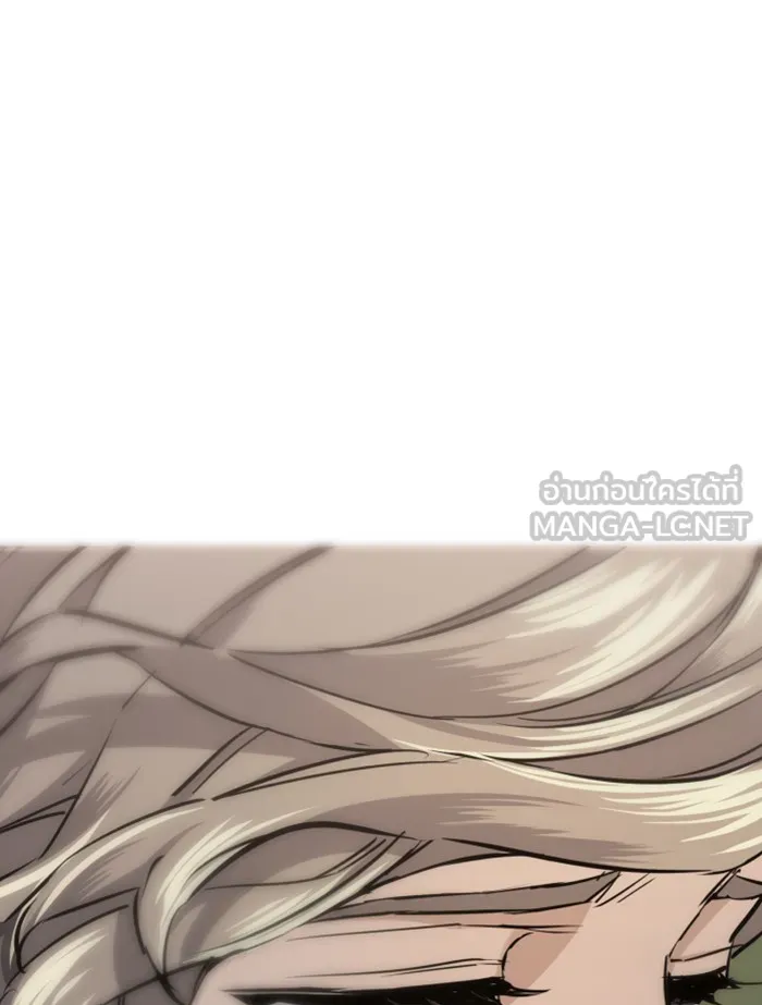 พี่ชายสายบอดี้การ์ด ตอนที่ 67 รูปที่ 120