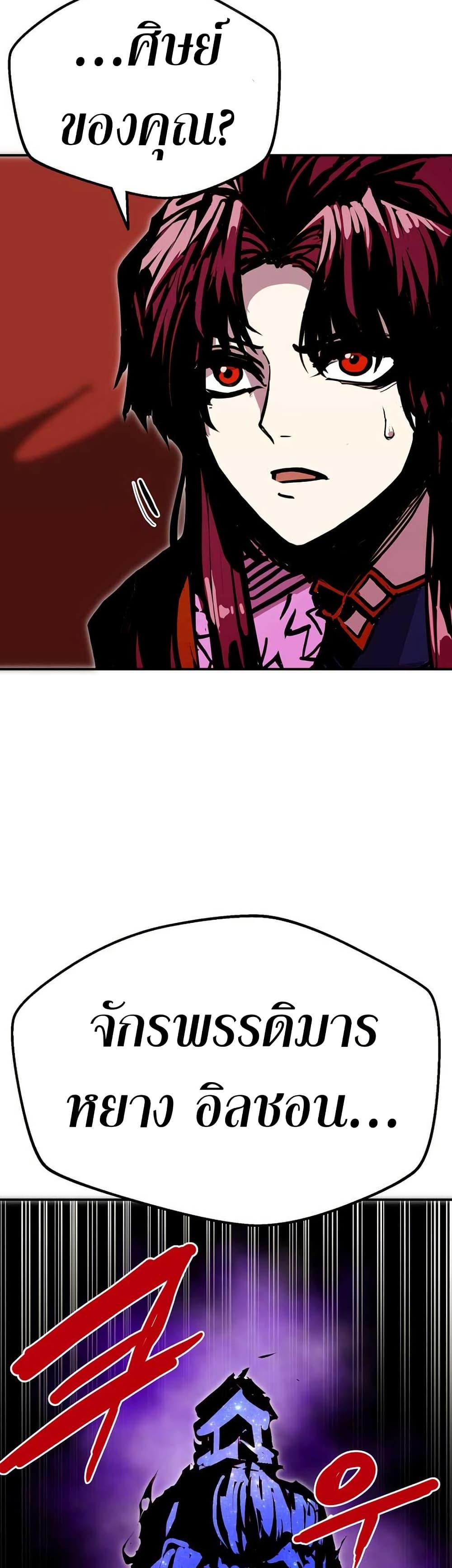 Manga-lc-com อ่านมังงะ อ่านการ์ตูน ออนไลน์ ฟรี Worthless Regression ตอนที่ 1 2 3 4 5 6 7 8 9 10 11 12 13 14 ฟรี ไม่มีโฆษณา Manga-lc - อ่าน มังงะ อ่าน การ์ตูน ออนไลน์ อ่านมังงะ ฟรี