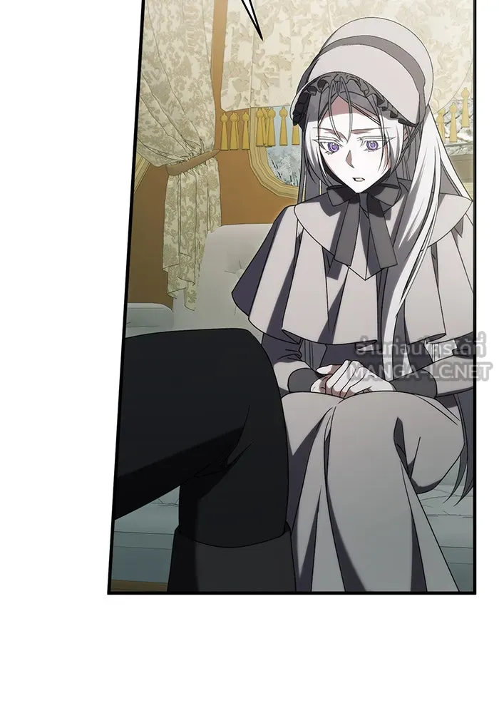 แกล้งตายให้หายแค้น ตอนที่ 34 รูปที่ 63