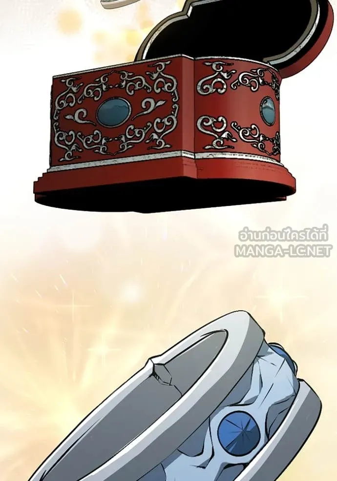 โคตรอาวุธลับ ตอนที่ 46 รูปที่ 126