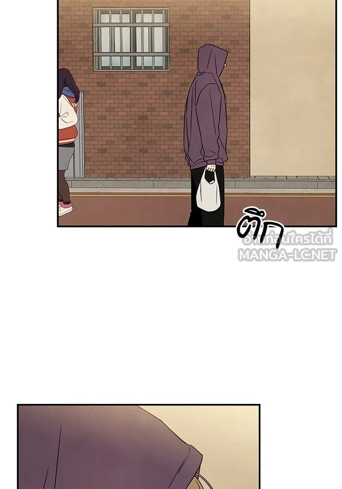 ปุลโซราได้เวลาดัง ตอนที่ 21 รูปที่ 36