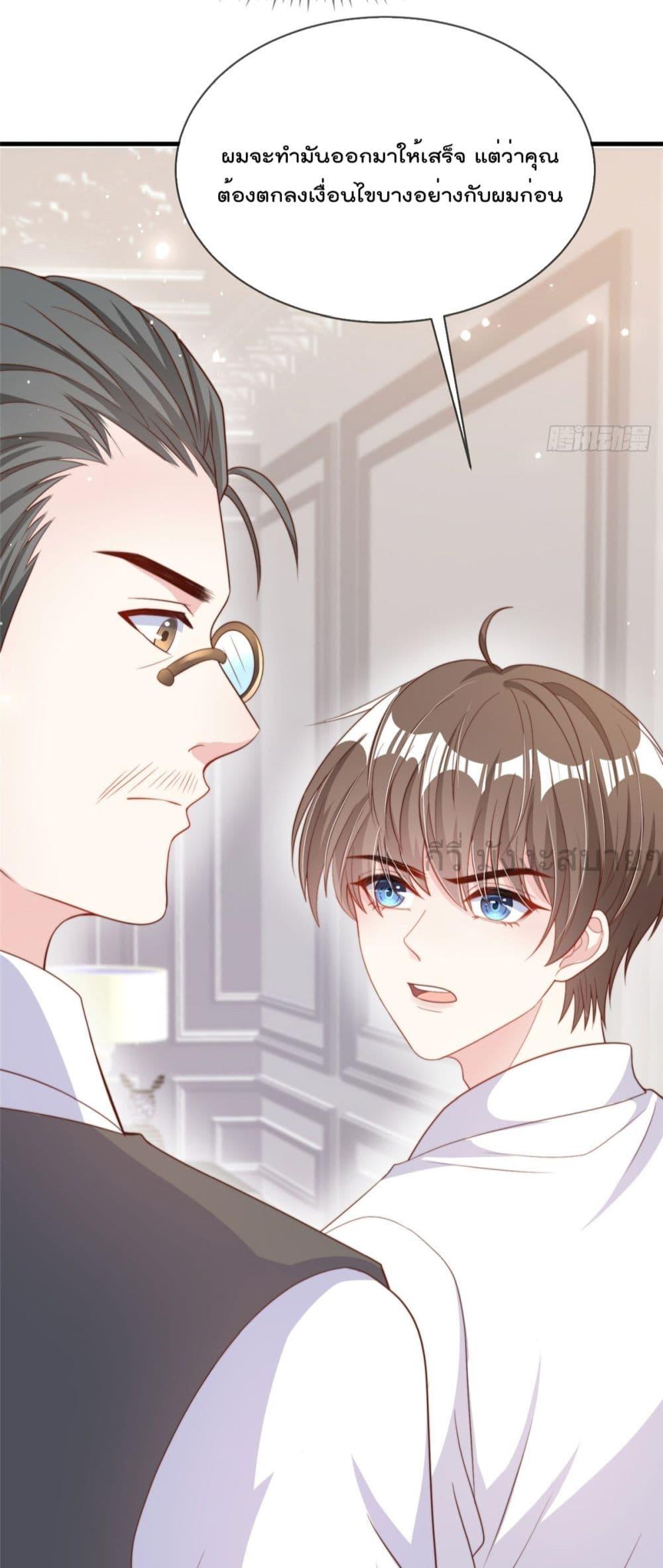 Manga-lc-com อ่านมังงะ อ่านการ์ตูน ออนไลน์ ฟรี FindMeInYour ตอนที่ 1 2 3 4 5 6 7 8 9 10 11 12 13 14 ฟรี ไม่มีโฆษณา Manga-lc - อ่าน มังงะ อ่าน การ์ตูน ออนไลน์ อ่านมังงะ ฟรี