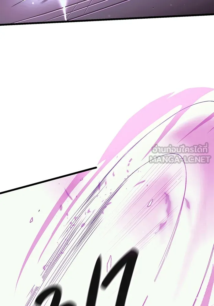 พลิกชะตาคว้าไอเทมระดับเทพ ตอนที่ 52 รูปที่ 30