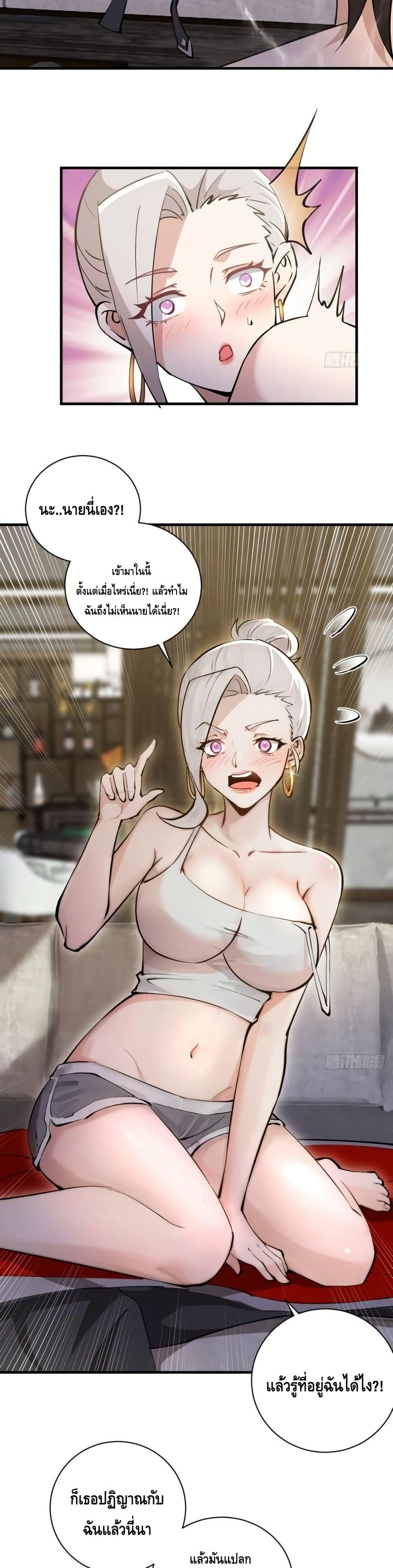 Manga-lc-com อ่านมังงะ อ่านการ์ตูน ออนไลน์ ฟรี IConquertheW ตอนที่ 1 2 3 4 5 6 7 8 9 10 11 12 13 14 ฟรี ไม่มีโฆษณา Manga-lc - อ่าน มังงะ อ่าน การ์ตูน ออนไลน์ อ่านมังงะ ฟรี