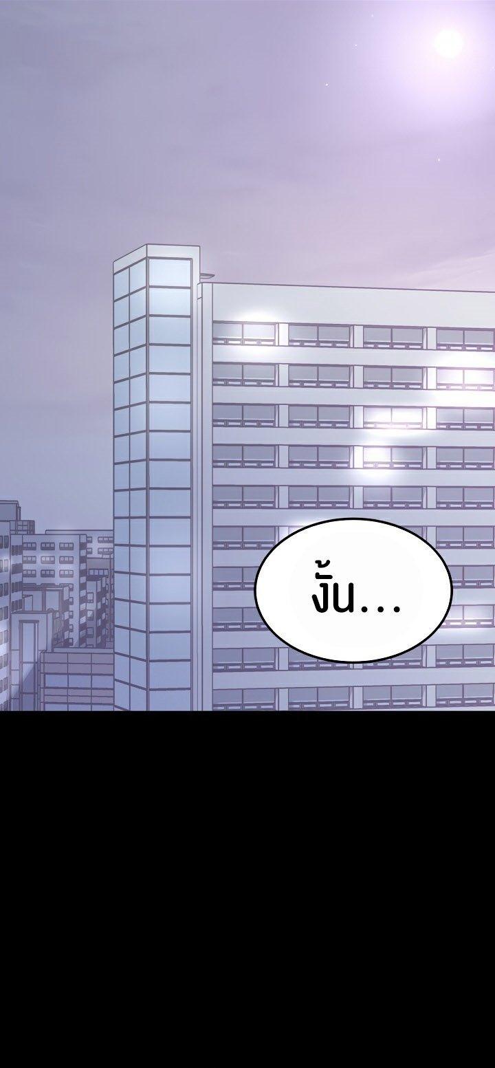 Doujin-Lc- อ่าน โดจิน มังฮวา เกาหลี ญี่ปุ่น จีน แปลไทย Amazing Reincarnation ตอนที่ 1 2 3 4 5 6 7 8 9 10 11 12 13 14 ฟรี ไม่มีโฆษณา อ่าน โดจิน Manhwa เกาหลี ญี่ปุ่น จีน เรามีครบ คัดมาให้เน้นๆ โดจิน 18+ รับประกันความฟินโดย  Doujin Lc