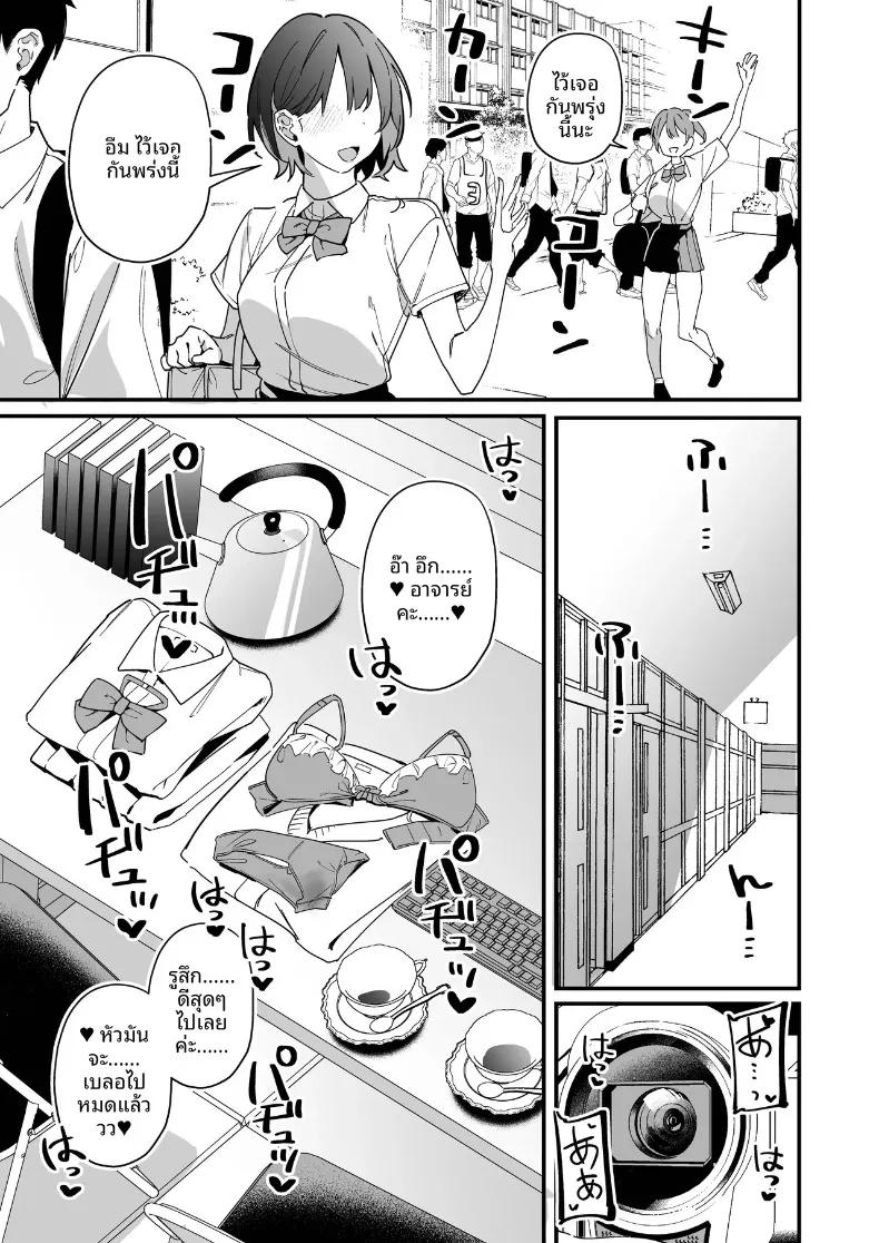 Doujin-Lc- อ่าน โดจิน มังฮวา เกาหลี ญี่ปุ่น จีน แปลไทย การล่อลวงของนาเดชิโกะ (Bunga) ตอนที่ 1 2 3 4 5 6 7 8 9 10 11 12 13 14 ฟรี ไม่มีโฆษณา อ่าน โดจิน Manhwa เกาหลี ญี่ปุ่น จีน เรามีครบ คัดมาให้เน้นๆ โดจิน 18+ รับประกันความฟินโดย  Doujin Lc
