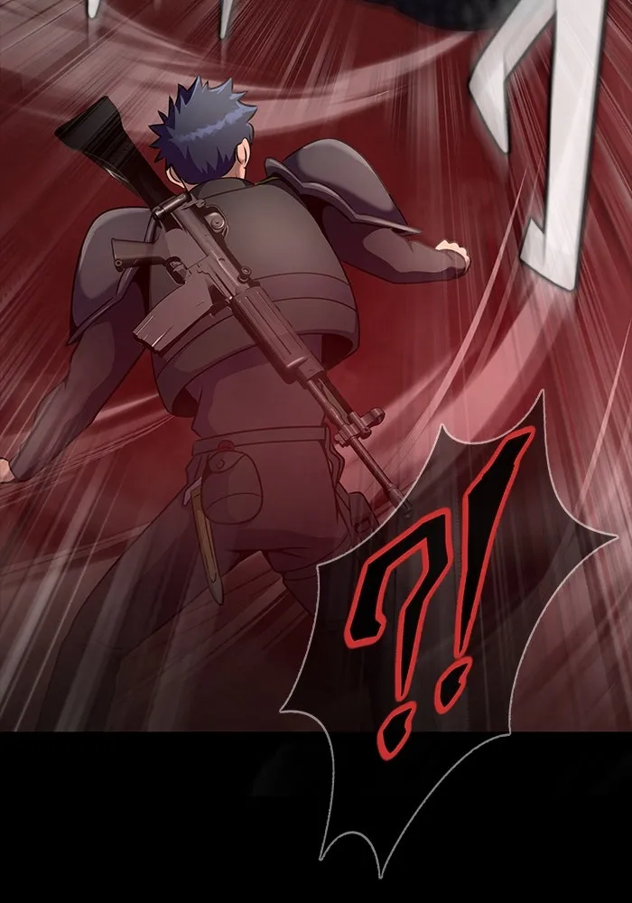 เพลเยอร์นักกินเหล็ก ตอนที่ 29 รูปที่ 23