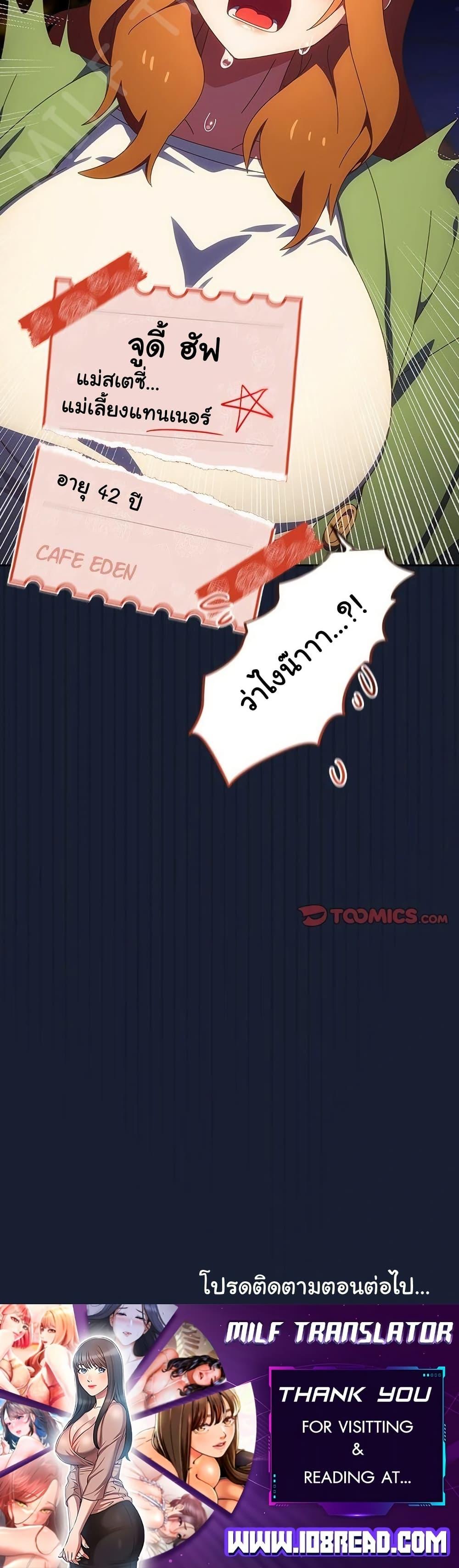 Doujin-Lc- อ่าน โดจิน มังฮวา เกาหลี ญี่ปุ่น จีน แปลไทย Like No Other ตอนที่ 1 2 3 4 5 6 7 8 9 10 11 12 13 14 ฟรี ไม่มีโฆษณา อ่าน โดจิน Manhwa เกาหลี ญี่ปุ่น จีน เรามีครบ คัดมาให้เน้นๆ โดจิน 18+ รับประกันความฟินโดย  Doujin Lc