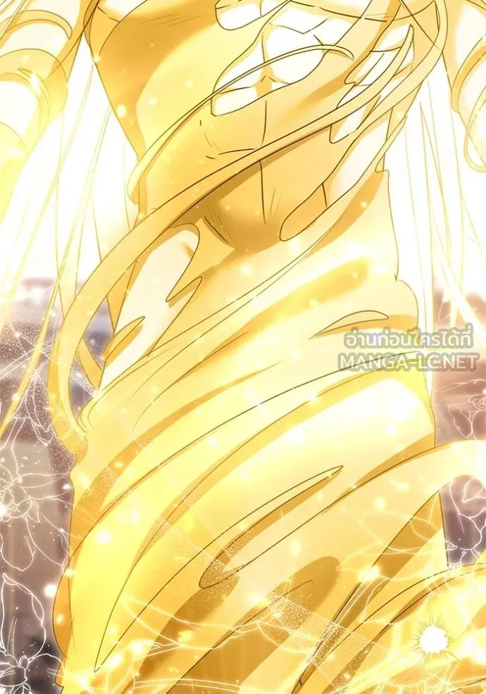 ทางหลุดพ้นของ ตอนที่ 89 รูปที่ 72