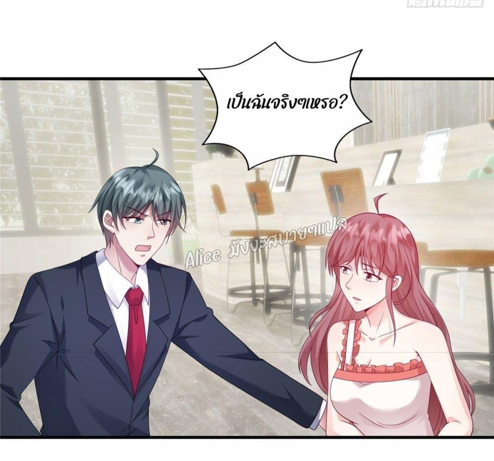 Manga-lc-com อ่านมังงะ อ่านการ์ตูน ออนไลน์ ฟรี PamperingtheP ตอนที่ 1 2 3 4 5 6 7 8 9 10 11 12 13 14 ฟรี ไม่มีโฆษณา Manga-lc - อ่าน มังงะ อ่าน การ์ตูน ออนไลน์ อ่านมังงะ ฟรี