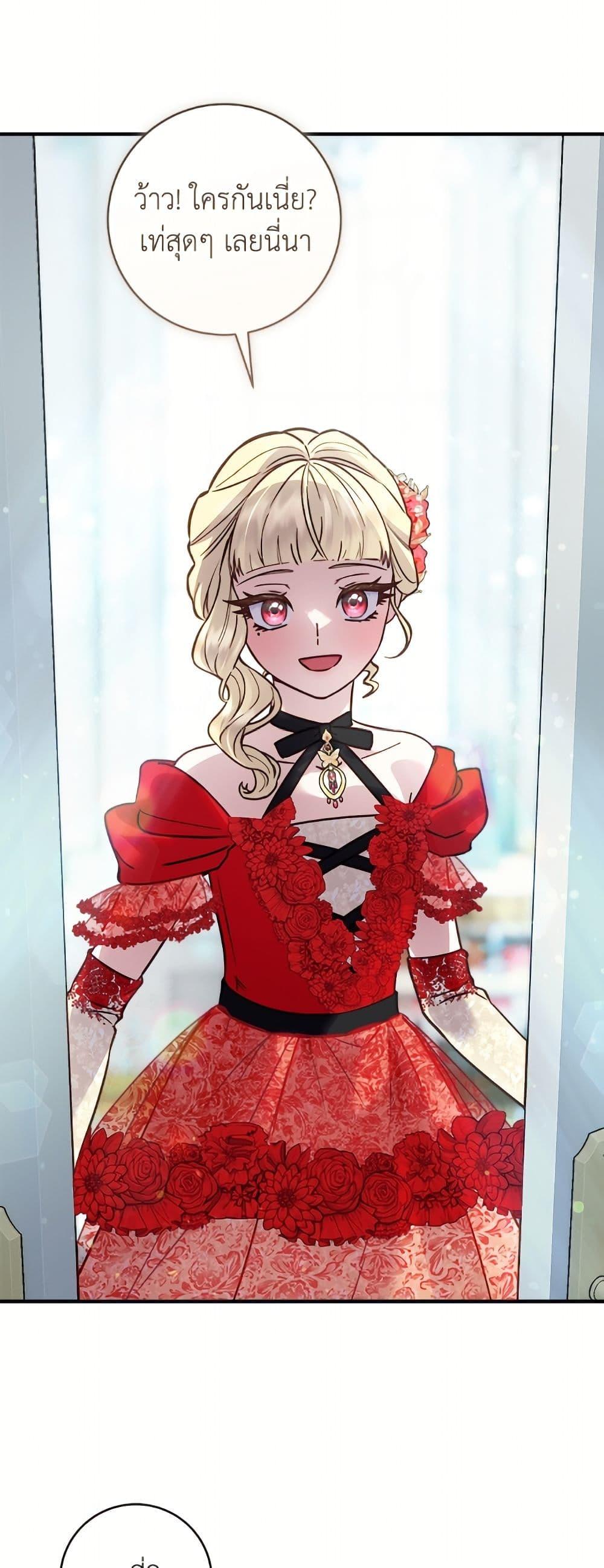 Manga-lc-com อ่านมังงะ อ่านการ์ตูน ออนไลน์ ฟรี I’ll Predict Your Happy Ending ตอนที่ 1 2 3 4 5 6 7 8 9 10 11 12 13 14 ฟรี ไม่มีโฆษณา Manga-lc - อ่าน มังงะ อ่าน การ์ตูน ออนไลน์ อ่านมังงะ ฟรี