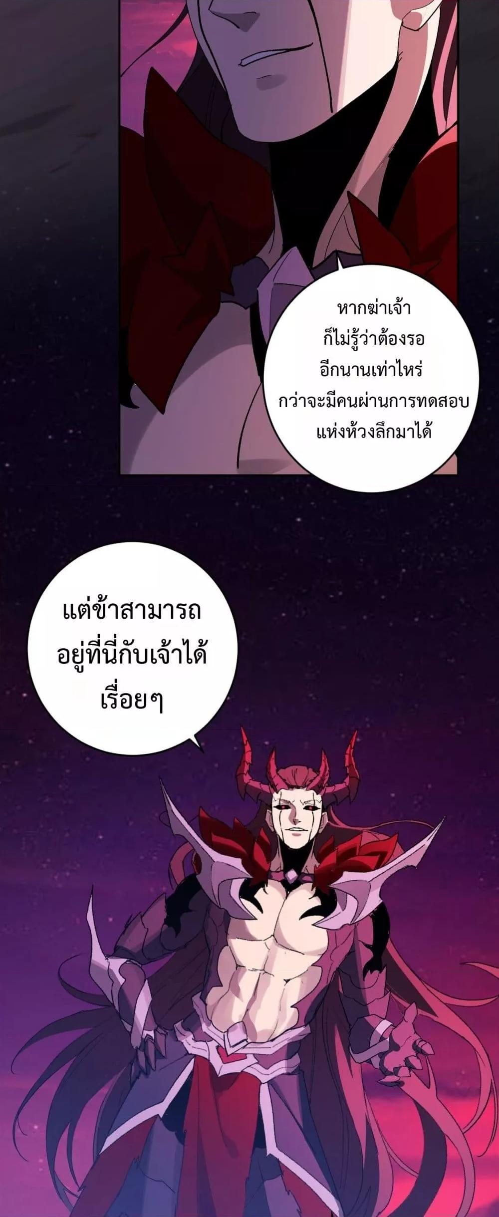 Manga-lc-com อ่านมังงะ อ่านการ์ตูน ออนไลน์ ฟรี Doomsdayforal ตอนที่ 1 2 3 4 5 6 7 8 9 10 11 12 13 14 ฟรี ไม่มีโฆษณา Manga-lc - อ่าน มังงะ อ่าน การ์ตูน ออนไลน์ อ่านมังงะ ฟรี