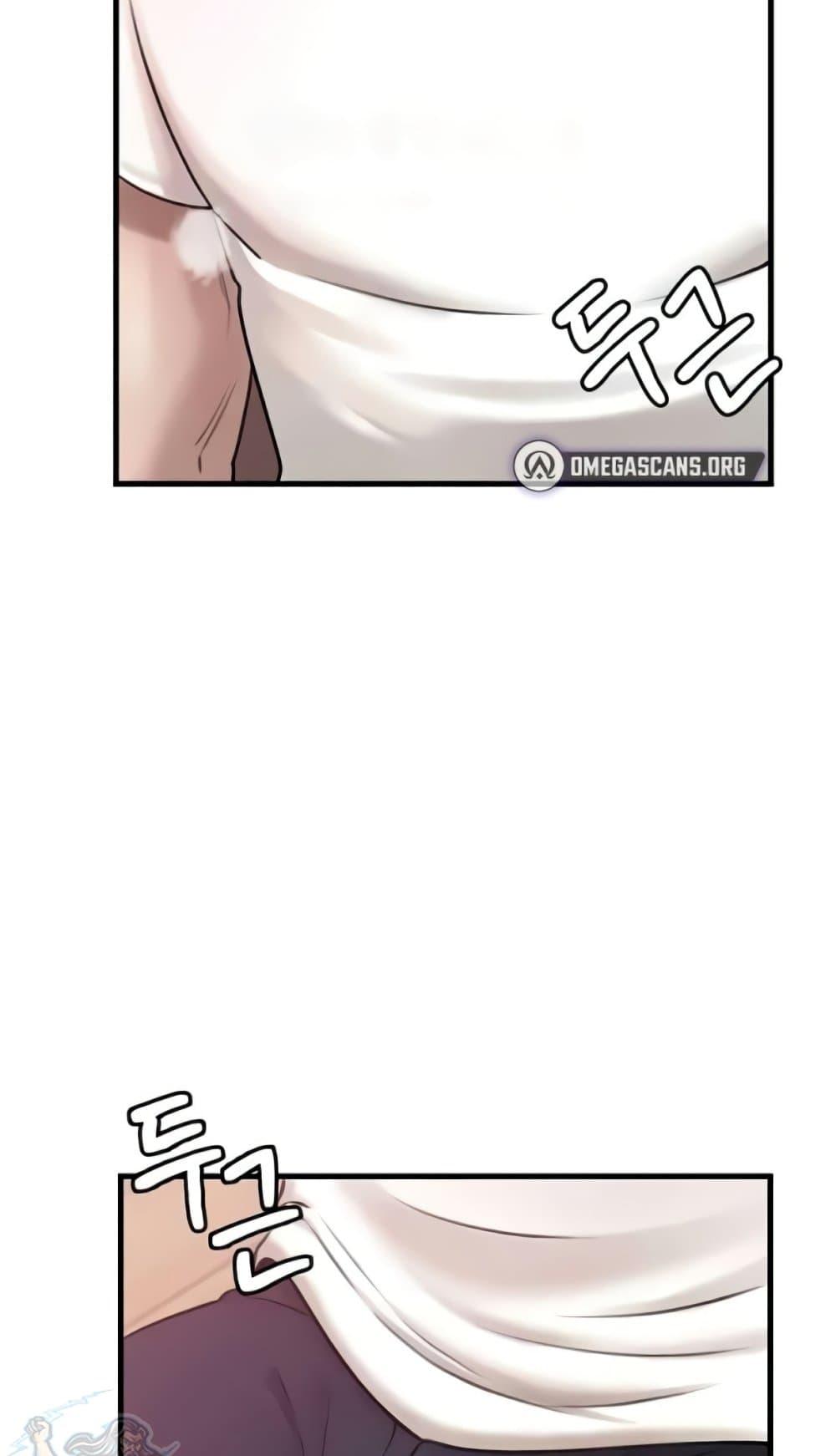 Doujin-Lc- อ่าน โดจิน มังฮวา เกาหลี ญี่ปุ่น จีน แปลไทย Not the Daughter, but the Mother ตอนที่ 1 2 3 4 5 6 7 8 9 10 11 12 13 14 ฟรี ไม่มีโฆษณา อ่าน โดจิน Manhwa เกาหลี ญี่ปุ่น จีน เรามีครบ คัดมาให้เน้นๆ โดจิน 18+ รับประกันความฟินโดย  Doujin Lc
