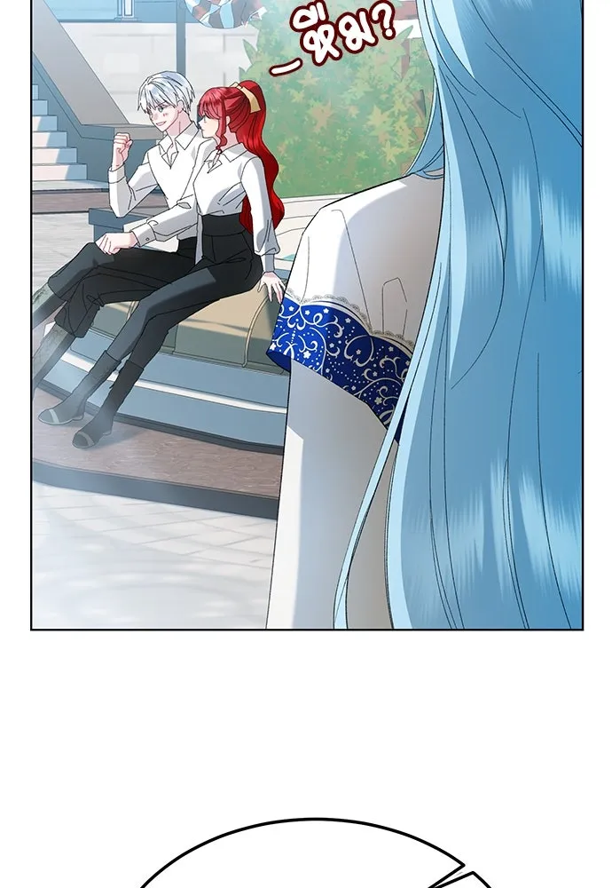 บุปผาลบคมดาบ ตอนที่ 44 รูปที่ 61