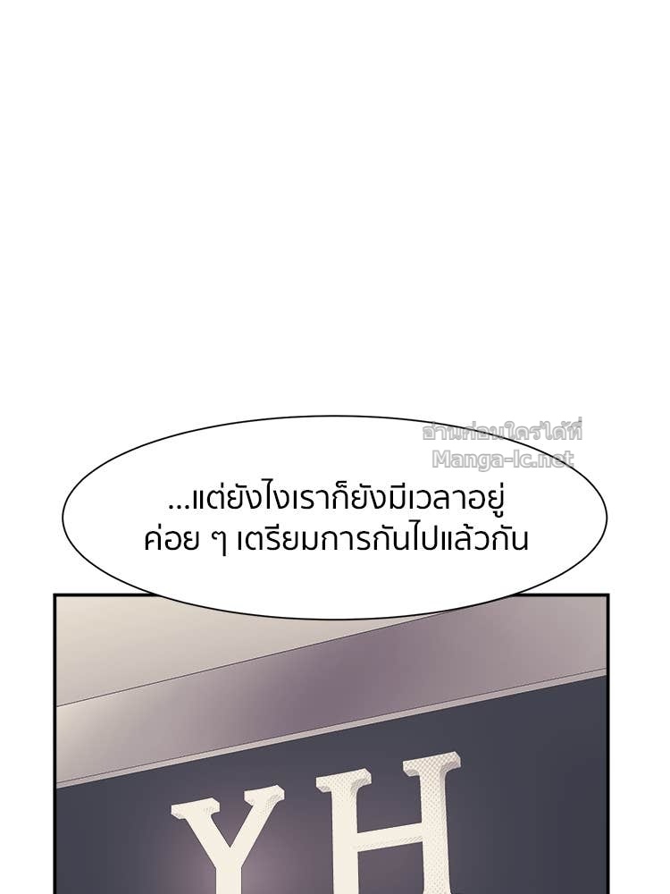 Doujin-Lc- อ่าน โดจิน มังฮวา เกาหลี ญี่ปุ่น จีน แปลไทย โคตรแกร่ง ตอนที่ 1 2 3 4 5 6 7 8 9 10 11 12 13 14 ฟรี ไม่มีโฆษณา อ่าน โดจิน Manhwa เกาหลี ญี่ปุ่น จีน เรามีครบ คัดมาให้เน้นๆ โดจิน 18+ รับประกันความฟินโดย Doujin Lc