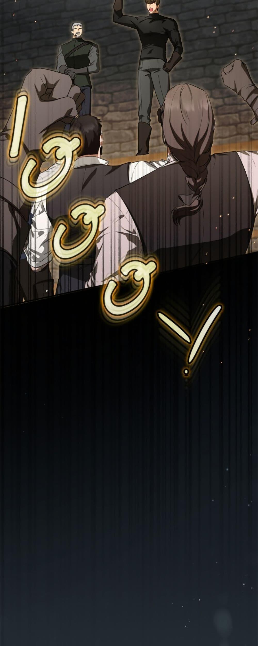 Manga-lc-com อ่านมังงะ อ่านการ์ตูน ออนไลน์ ฟรี I Think I’ve Been Possessed Somewhere ตอนที่ 1 2 3 4 5 6 7 8 9 10 11 12 13 14 ฟรี ไม่มีโฆษณา Manga-lc - อ่าน มังงะ อ่าน การ์ตูน ออนไลน์ อ่านมังงะ ฟรี