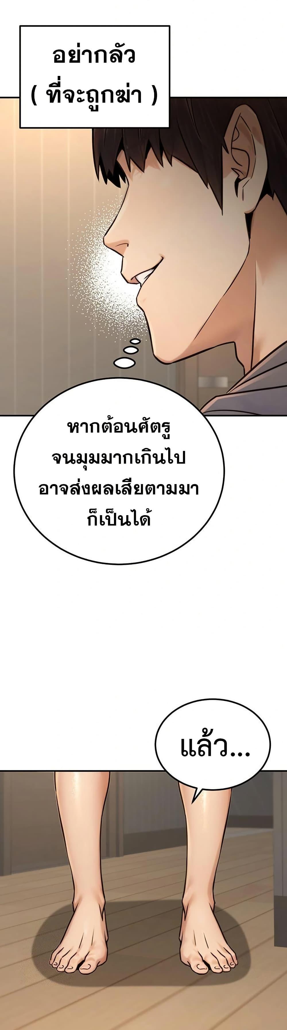 Doujin-Lc- อ่าน โดจิน มังฮวา เกาหลี ญี่ปุ่น จีน แปลไทย The Public ตอนที่ 1 2 3 4 5 6 7 8 9 10 11 12 13 14 ฟรี ไม่มีโฆษณา อ่าน โดจิน Manhwa เกาหลี ญี่ปุ่น จีน เรามีครบ คัดมาให้เน้นๆ โดจิน 18+ รับประกันความฟินโดย  Doujin Lc