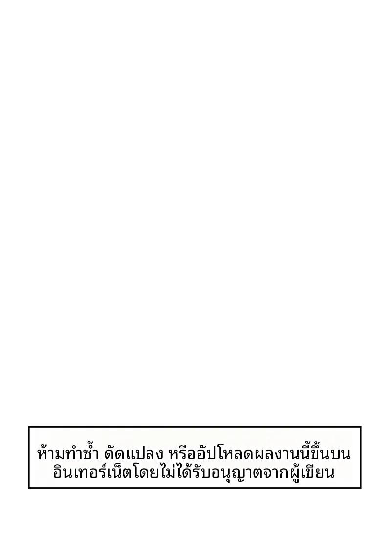 Doujin-Lc- อ่าน โดจิน มังฮวา เกาหลี ญี่ปุ่น จีน แปลไทย พิธีกรรมผลิตอสุจิอุดมสมบูรณ์ (TsunoSign) ตอนที่ 1 2 3 4 5 6 7 8 9 10 11 12 13 14 ฟรี ไม่มีโฆษณา อ่าน โดจิน Manhwa เกาหลี ญี่ปุ่น จีน เรามีครบ คัดมาให้เน้นๆ โดจิน 18+ รับประกันความฟินโดย  Doujin Lc